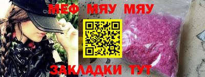 не бодяженный Добрянка