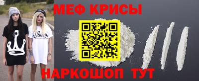 гидра Долгопрудный
