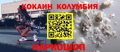 jwh Дмитров