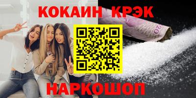 не бодяженный Добрянка