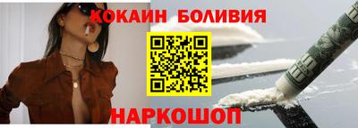 jwh Дмитров