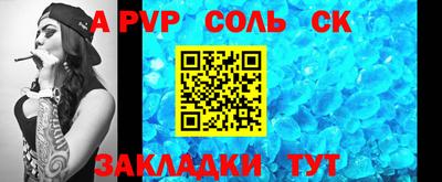 не бодяженный Добрянка
