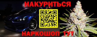 не бодяженный Добрянка