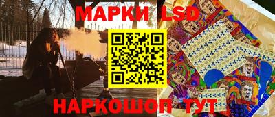 не бодяженный Добрянка