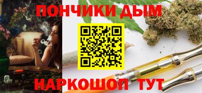 jwh Дмитров
