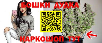 jwh Дмитров