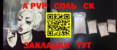 не бодяженный Добрянка