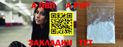 jwh Дмитров