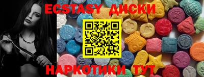 jwh Дмитров