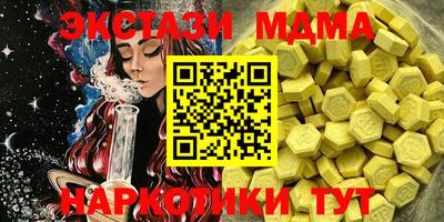 не бодяженный Добрянка