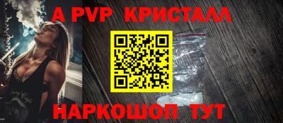 не бодяженный Добрянка