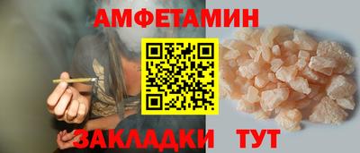 не бодяженный Добрянка