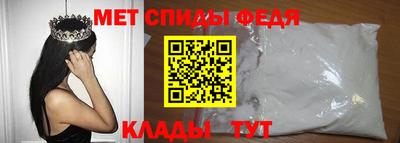 не бодяженный Добрянка
