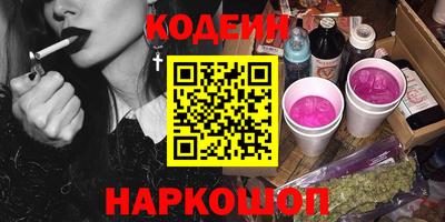 не бодяженный Добрянка