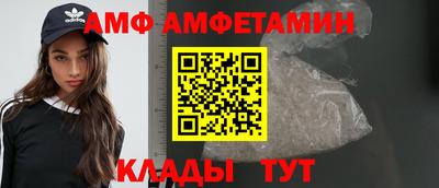 jwh Дмитров