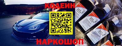 jwh Дмитров