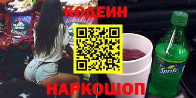 jwh Дмитров