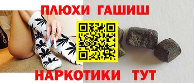 jwh Дмитров