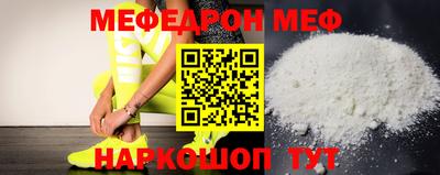 jwh Дмитров