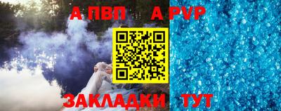 jwh Дмитров