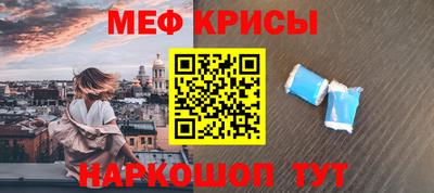 jwh Дмитров