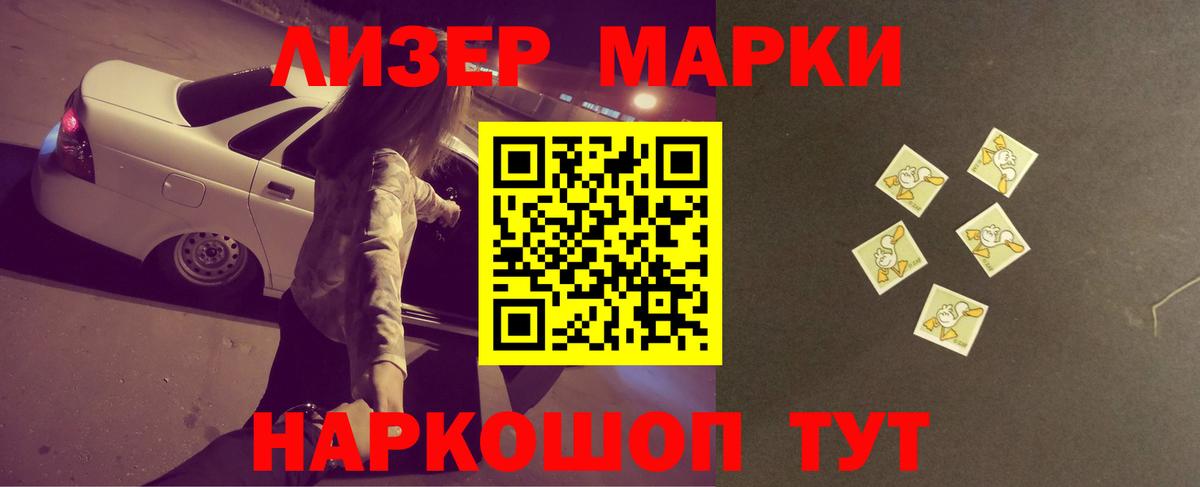 LSD-25 экстази ecstasy  Лсд 25 экстази ecstasy  Вход с VPN  Лсд 25 экстази  Белебей 